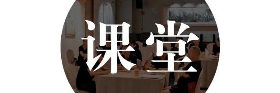 【收藏】三焦不通百病生，教你六個穴位，一舉打通全身