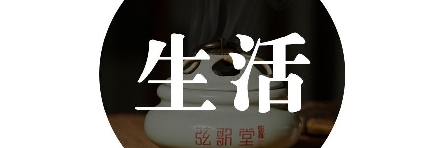 為什么夏天反而要多泡腳？